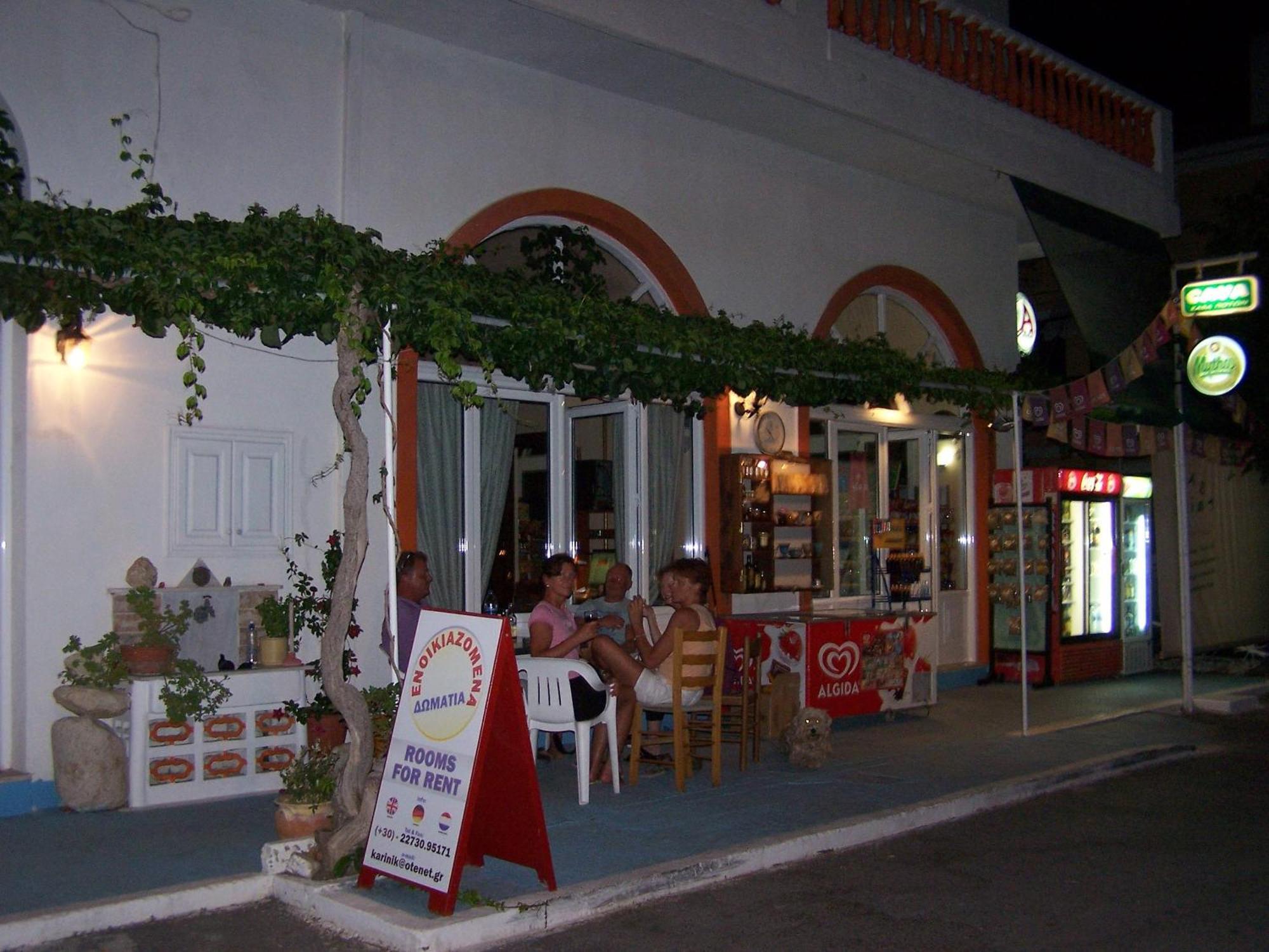 Hotel Karin & Nikos Ireo  Esterno foto